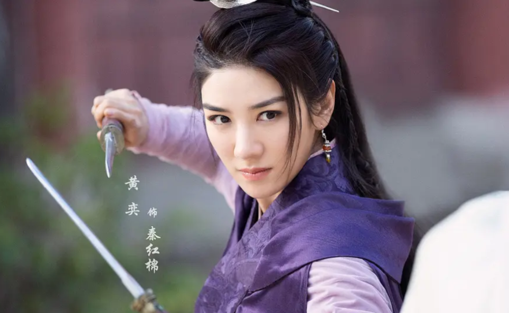 天龙八部|于荣光版《天龙八部》将播，《琉璃》“腾蛇”化身段誉，造型超帅