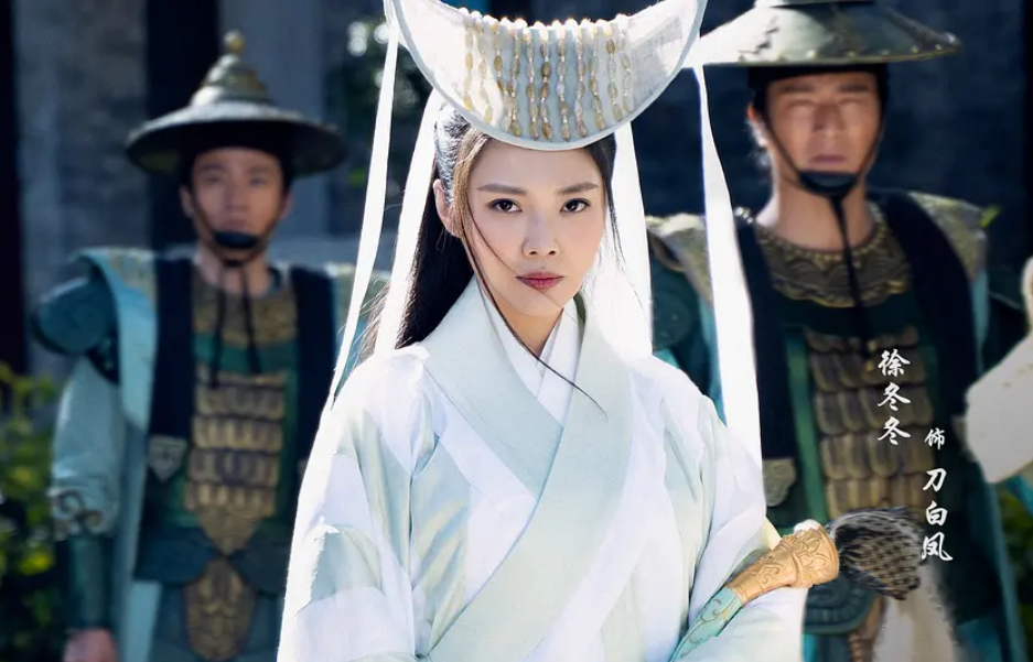 天龙八部|于荣光版《天龙八部》将播，《琉璃》“腾蛇”化身段誉，造型超帅