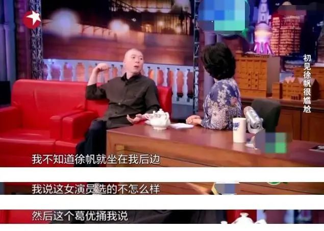 冯小刚|冯小刚二婚娶了徐帆后，前妻张娣过得怎么样了？
