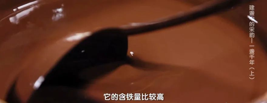 建盏|建盏重金属含量那么高，拿来喝茶会中毒吗？