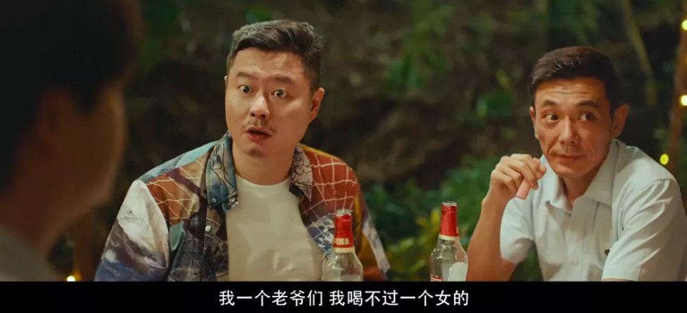 我的女友是机器人|《我的女友是机器人》首轮口碑出炉，这部新片必成今年票房黑马
