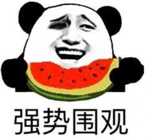宁静|宁静：我还是那个硬骨头