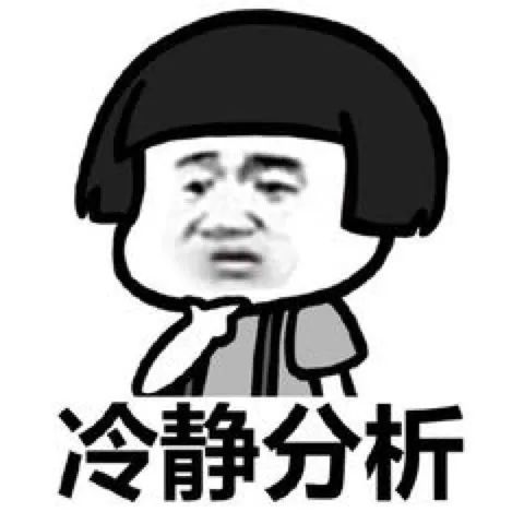 宁静|宁静：我还是那个硬骨头
