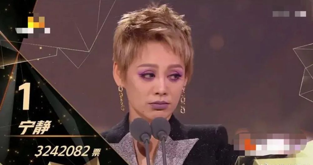 宁静|宁静：我还是那个硬骨头