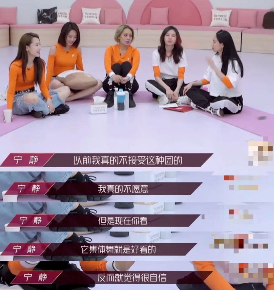 宁静|宁静：我还是那个硬骨头