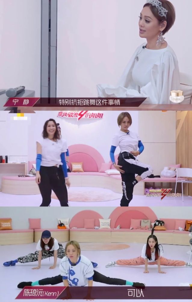 宁静|宁静：我还是那个硬骨头