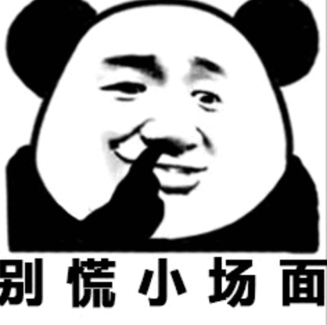 宁静|宁静：我还是那个硬骨头