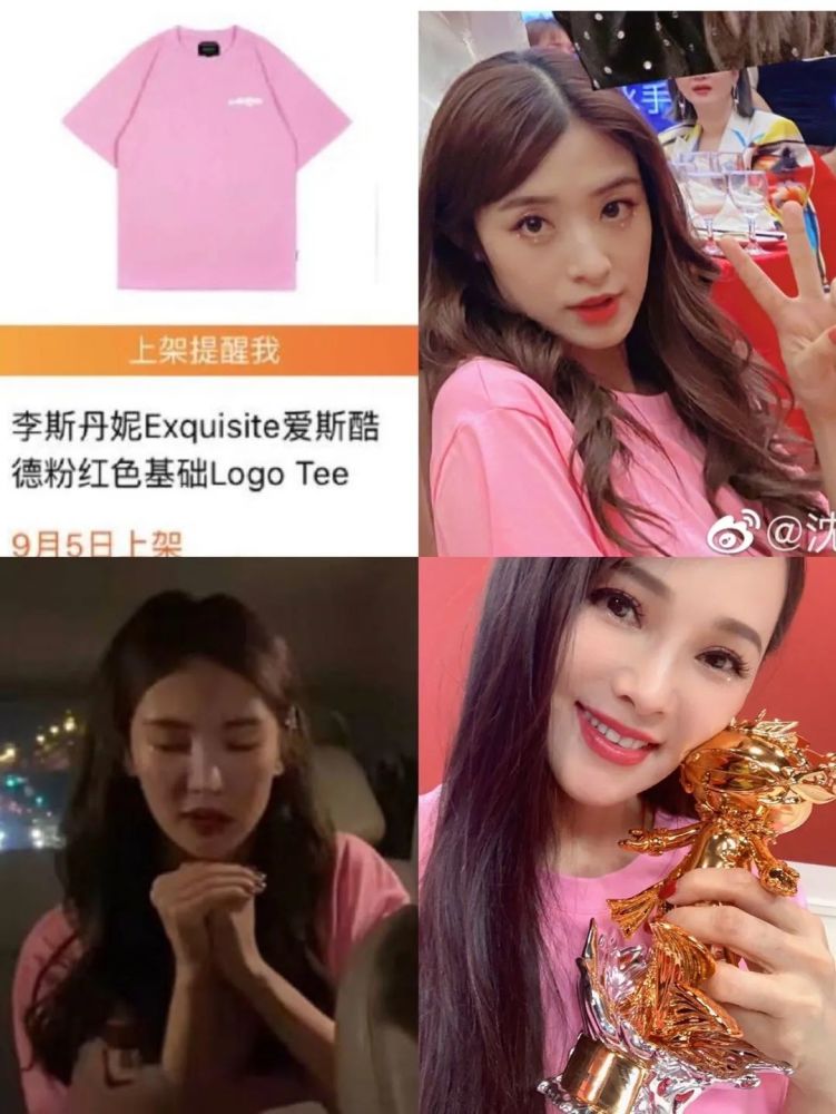 宁静|宁静：我还是那个硬骨头