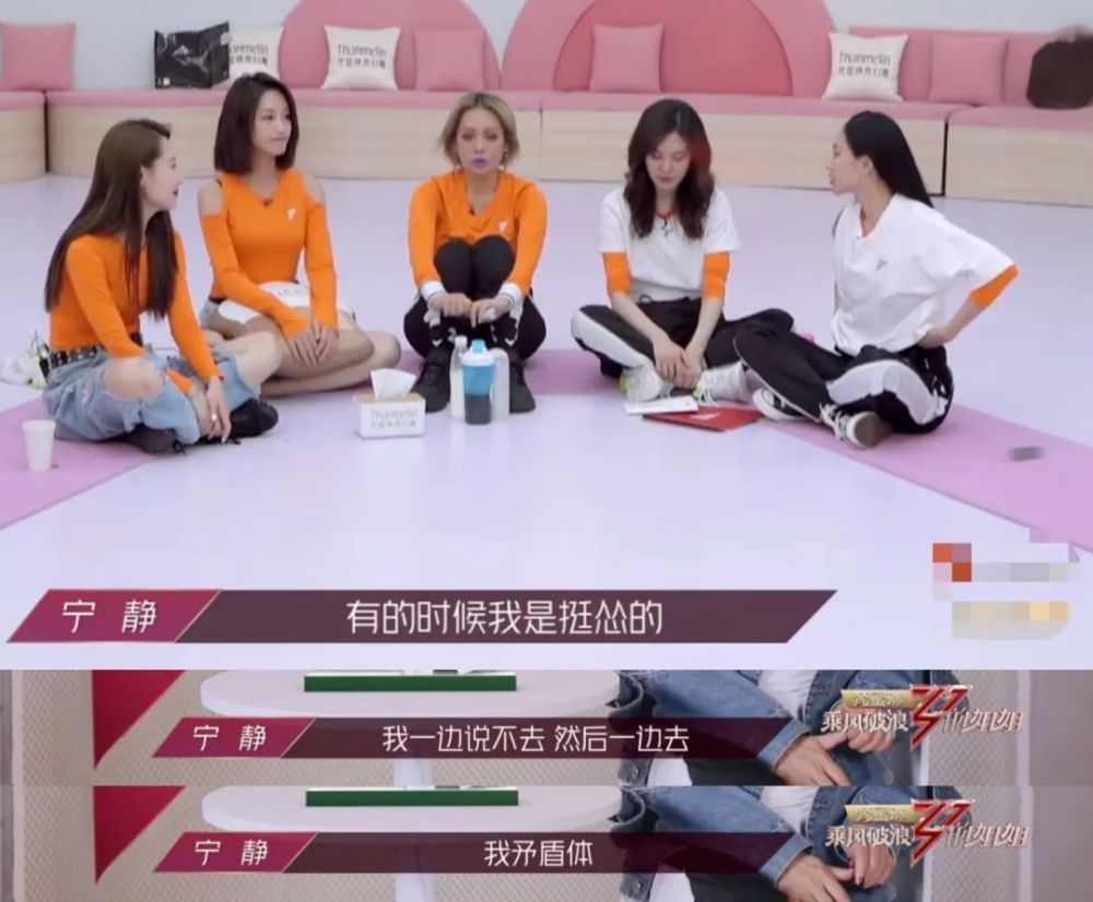 宁静|宁静：我还是那个硬骨头