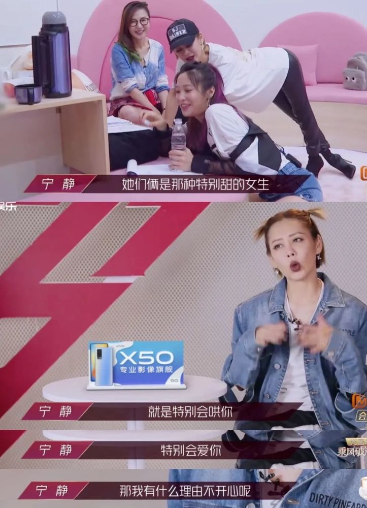 宁静|宁静：我还是那个硬骨头