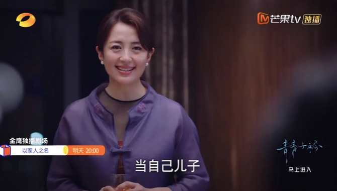 小凌霄|她来了！她带着我们的童年噩梦走来了！