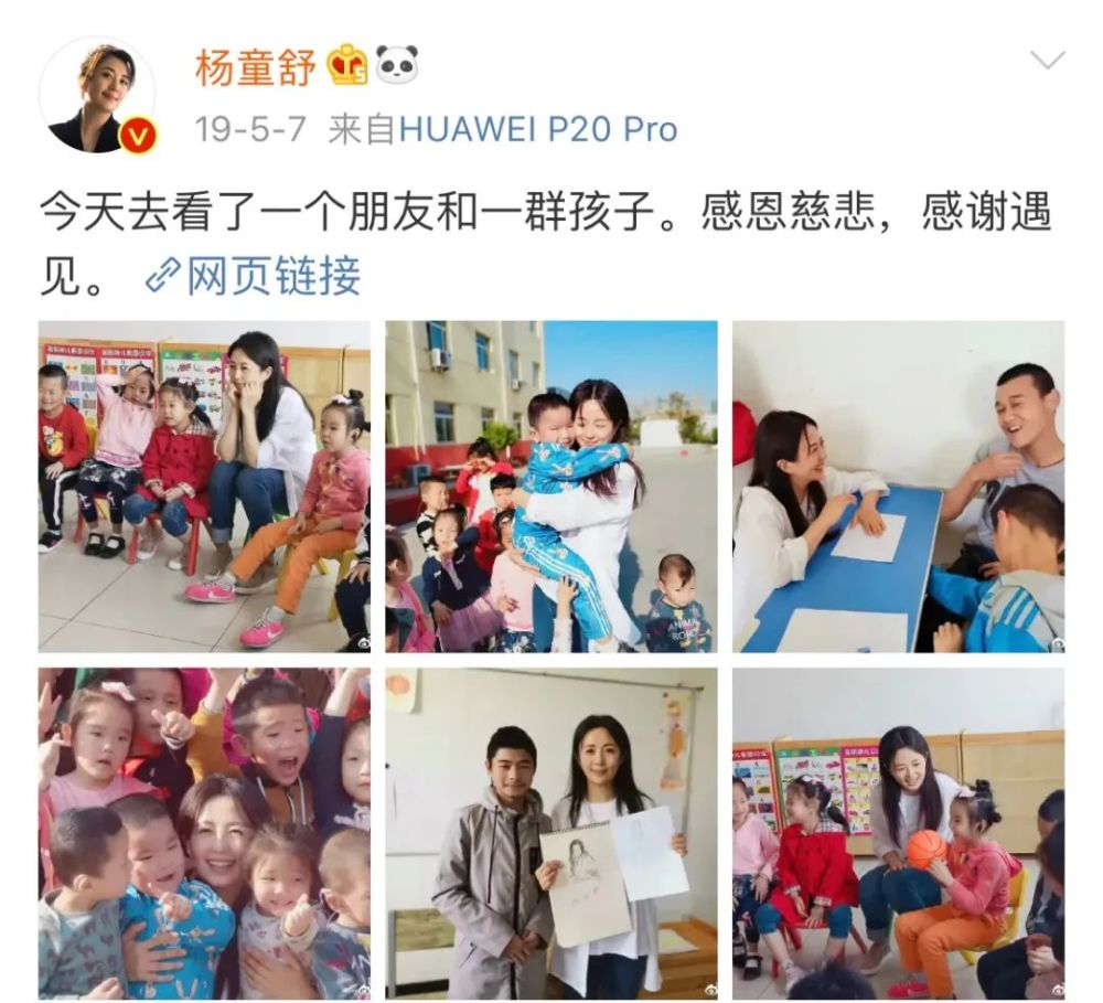 小凌霄|她来了！她带着我们的童年噩梦走来了！