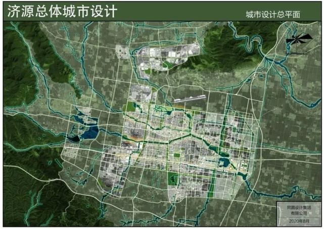 规划年限:近期为2020年,中期为2025年,远期为2030年.
