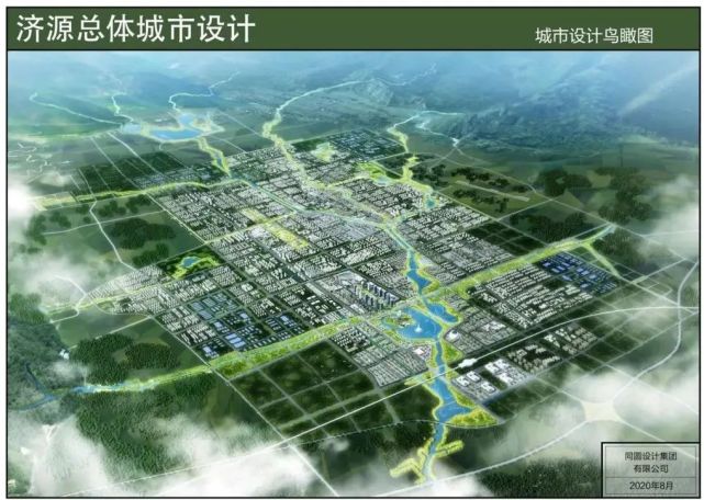 规划年限:近期为2020年,中期为2025年,远期为2030年.