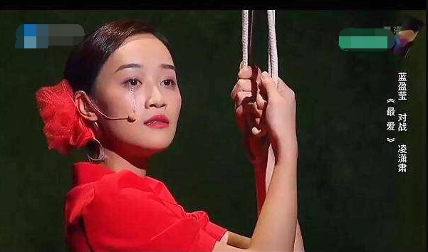 蓝盈莹|跟靳东、赵薇搭档没红，又搭上冯小刚新戏，蓝盈莹的表情出卖了她