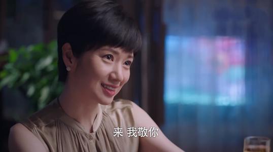 朋友圈|家人大结局刷屏朋友圈：你会和谁在一起，多半都是一场命中注定