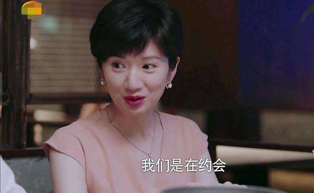 朋友圈|家人大结局刷屏朋友圈：你会和谁在一起，多半都是一场命中注定