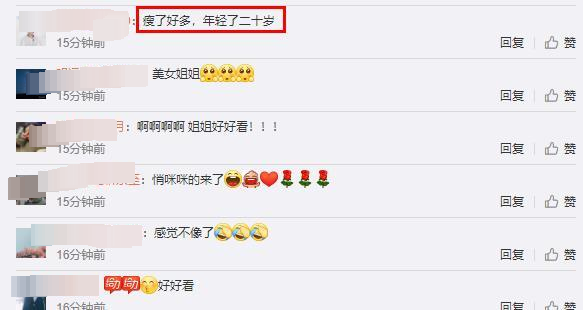 李佳|靳东老婆换新发型街头自拍，瘦一大圈被赞年轻二十岁，嫩如学生