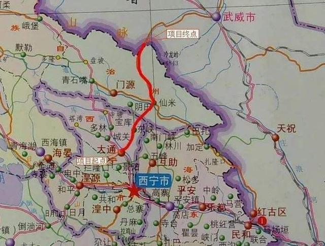 这条高速公路就是乐都至化隆高速公路,是青海省海东市境内在建的一条