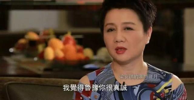 鲁豫|一个访谈节目火了19年，采访10000多人，鲁豫到底凭什么？