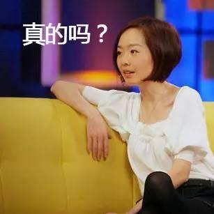 鲁豫|一个访谈节目火了19年，采访10000多人，鲁豫到底凭什么？