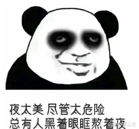 宁静|《乘风破浪》又一出好戏！网友讽刺宁静！万茜点赞！随后称被盗号