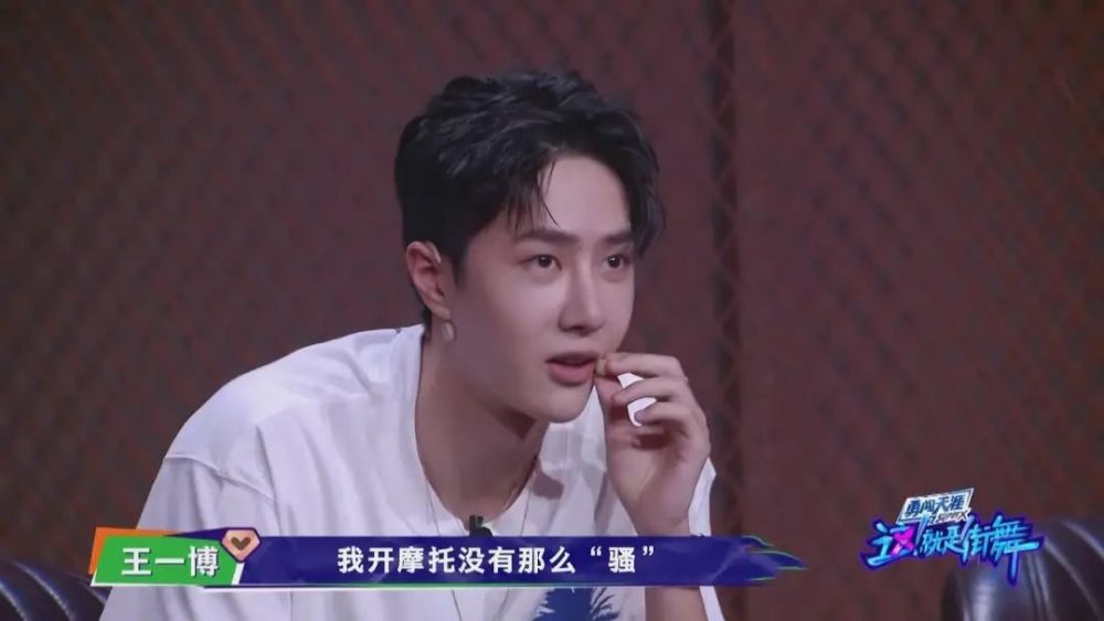 隐秘的角落|我建议演不好戏的人，都来看看这个街舞综艺