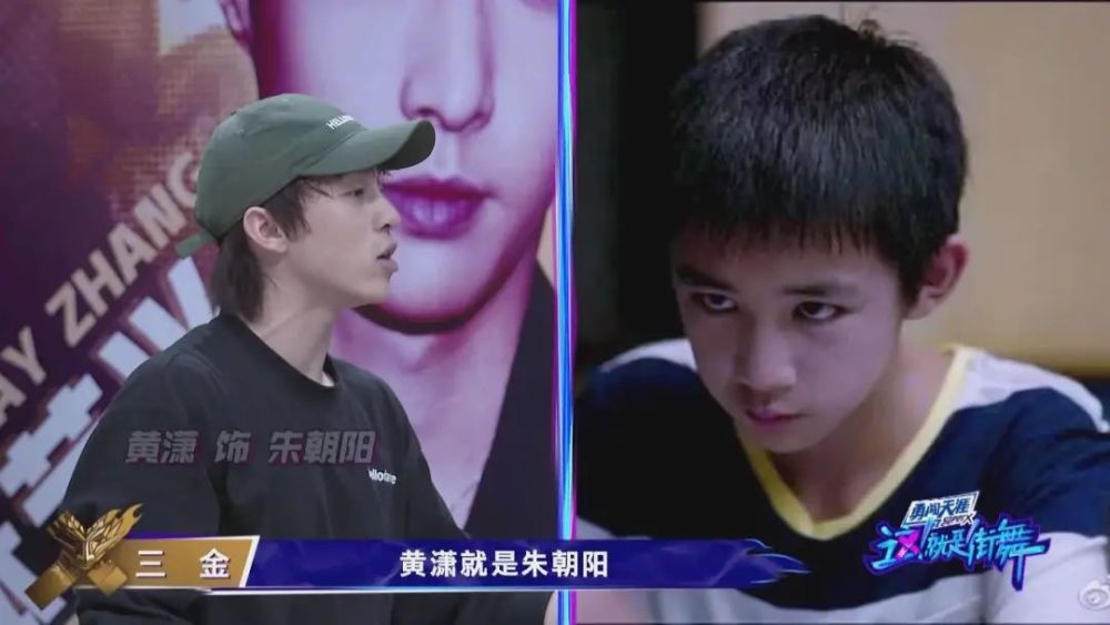 隐秘的角落|我建议演不好戏的人，都来看看这个街舞综艺