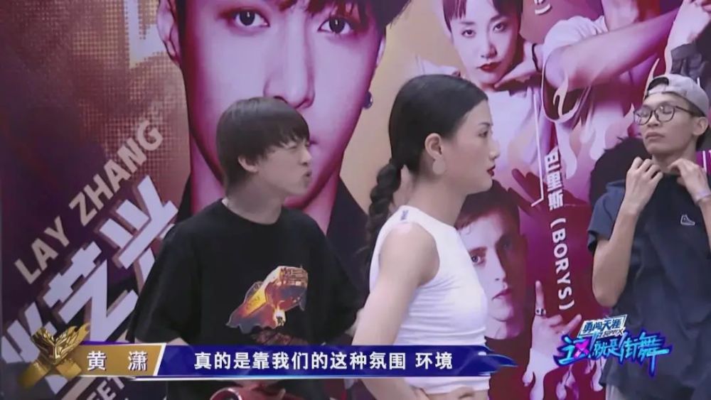 隐秘的角落|我建议演不好戏的人，都来看看这个街舞综艺