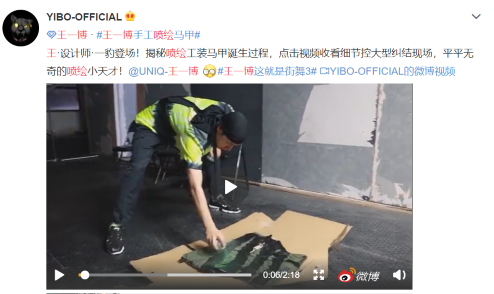 隐秘的角落|我建议演不好戏的人，都来看看这个街舞综艺