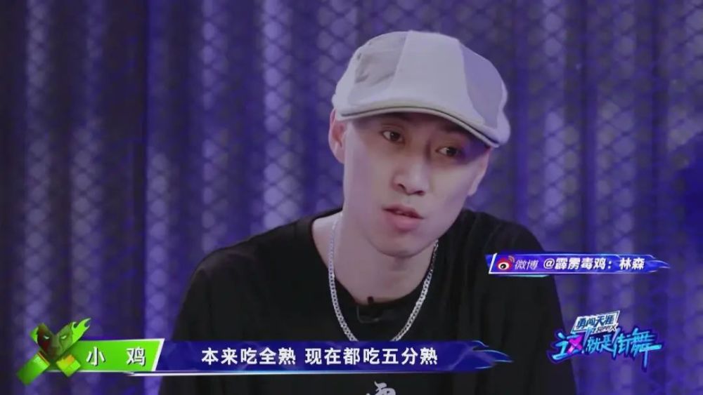 隐秘的角落|我建议演不好戏的人，都来看看这个街舞综艺