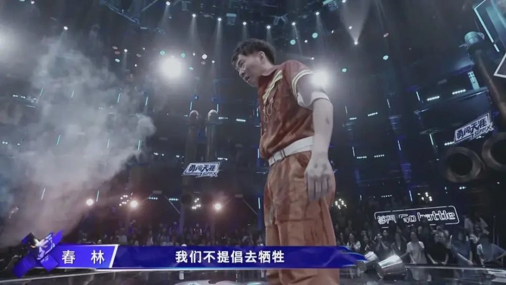 隐秘的角落|我建议演不好戏的人，都来看看这个街舞综艺