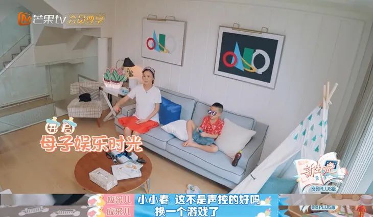 陈小春|家庭煮夫陈小春的“第四次翻红”，是被应采儿逼出来的