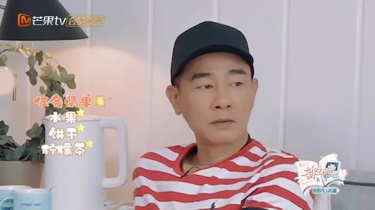 陈小春|家庭煮夫陈小春的“第四次翻红”，是被应采儿逼出来的