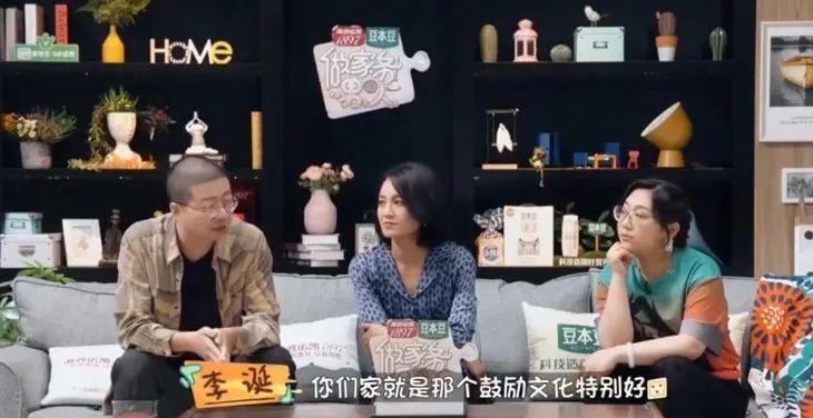 陈小春|家庭煮夫陈小春的“第四次翻红”，是被应采儿逼出来的