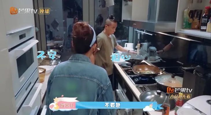 陈小春|家庭煮夫陈小春的“第四次翻红”，是被应采儿逼出来的