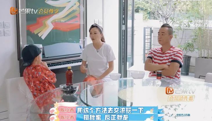 陈小春|家庭煮夫陈小春的“第四次翻红”，是被应采儿逼出来的