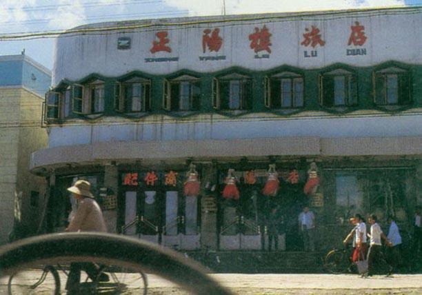 老照片:记忆中的黑龙江七台河,这里有你的回忆吗?