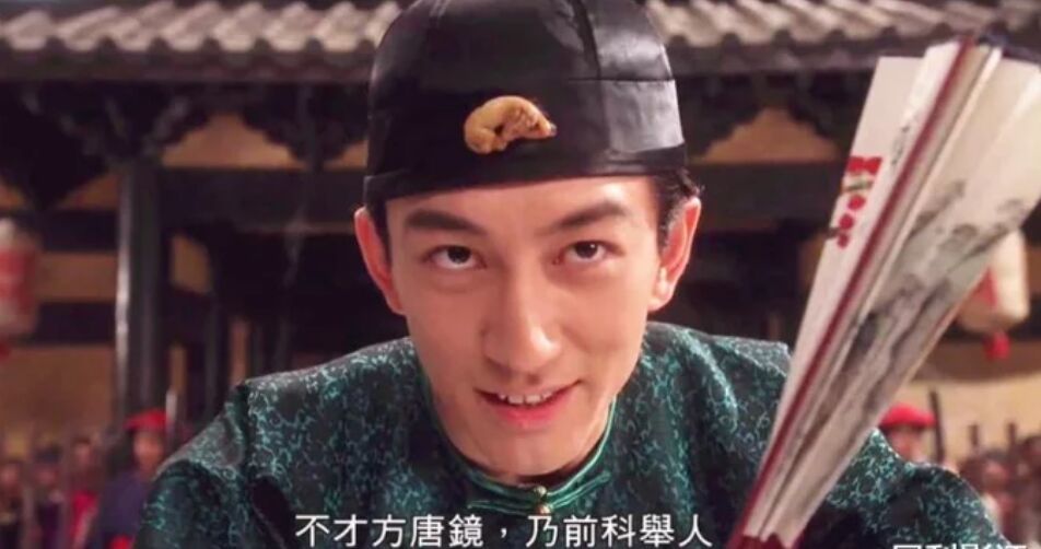 吴启华|鹿晗，让吴启华来教教你，怎么演斯文败类