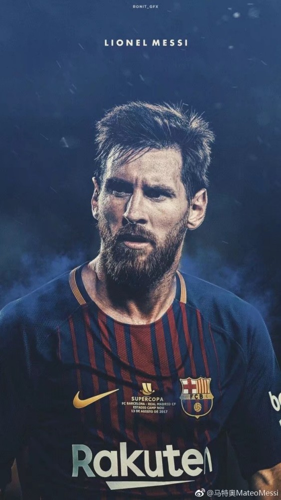 梅西转会风波我仍深爱着巴塞罗那