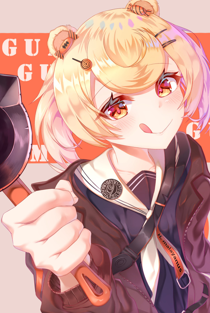 高清美图明日方舟古米