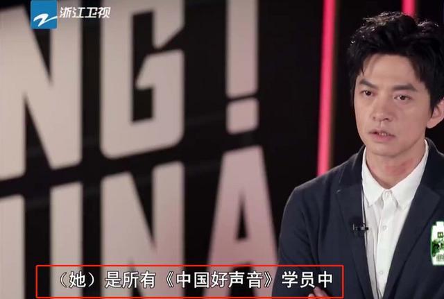 好声音2020|她是《好声音2020》开播至今的最强学员，获原唱表扬：非常动情