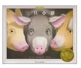 中关村图书大厦|中关村图书大厦荐书：亲子共读，营造书香家庭