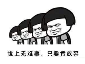 johnston|设计欣赏/小心！这组壁画要掉下来了！