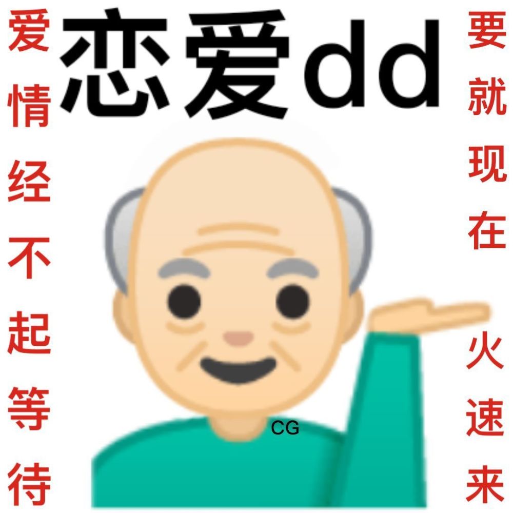 保安日记‖风停 雨停 行人停 我在保安亭 想你个不停