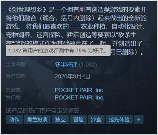 ô𣿴steam[ͼ]ͼƬ2