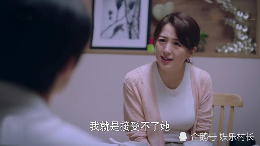 以家人之名|《以家人之名》大结局，谭松韵张新成发文告别李尖尖贺子秋，陈婷戏剧化洗白