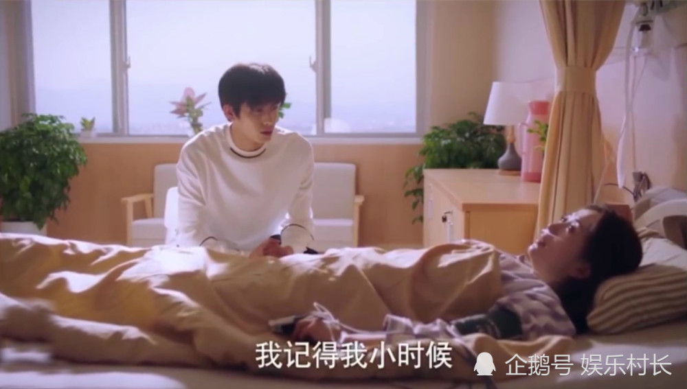 以家人之名|《以家人之名》大结局，谭松韵张新成发文告别李尖尖贺子秋，陈婷戏剧化洗白