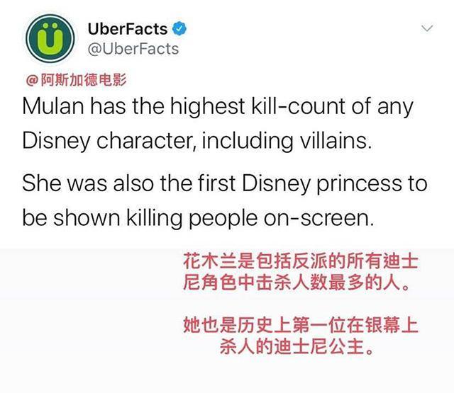 花木兰|迪士尼重金打造，遭遇盗版横行，低分开局的《花木兰》能走多远？