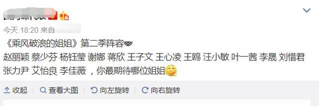 郑爽|郑爽前男友有新欢？张恒被限制消费，发文又秒删耐人寻味